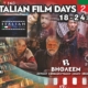 italian film days 2023 Ηράκλειο